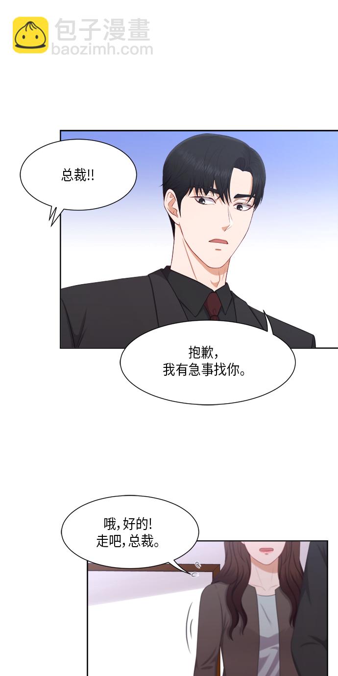 第22话16