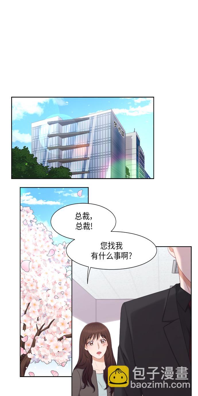 第22话18