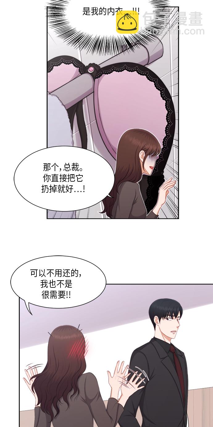第22话20