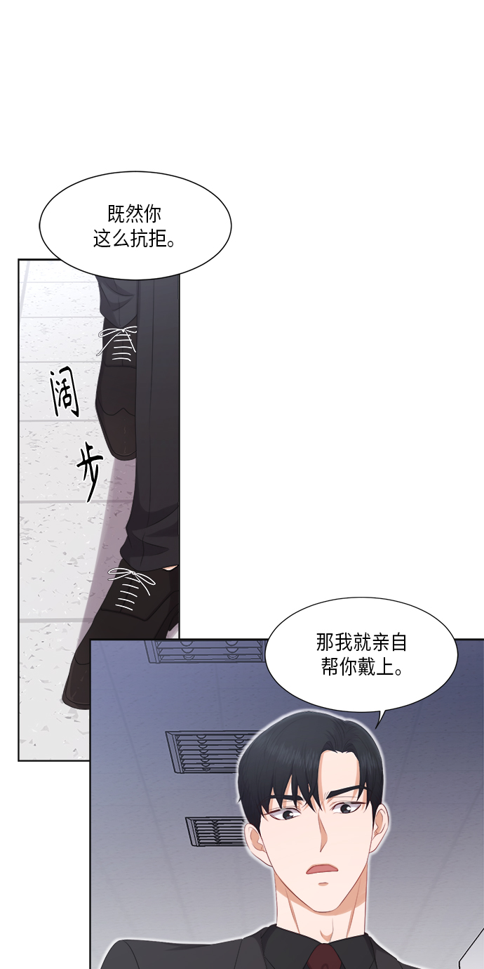 第22话22