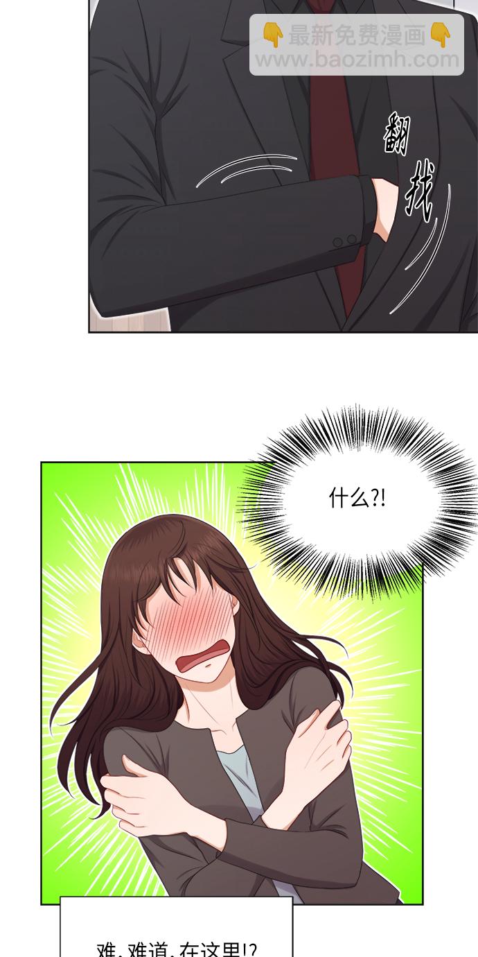 第22话23