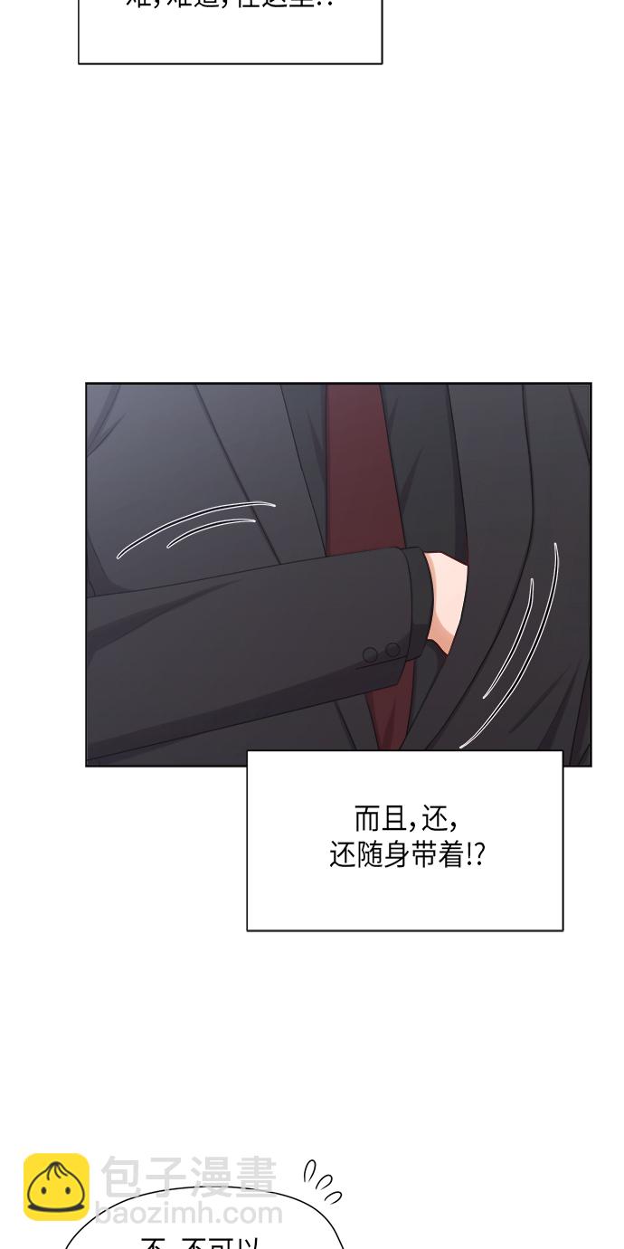 第22话24