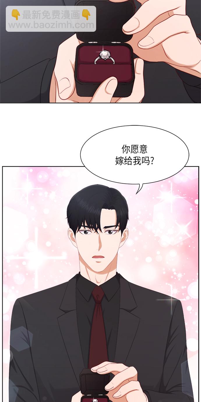 第22话26