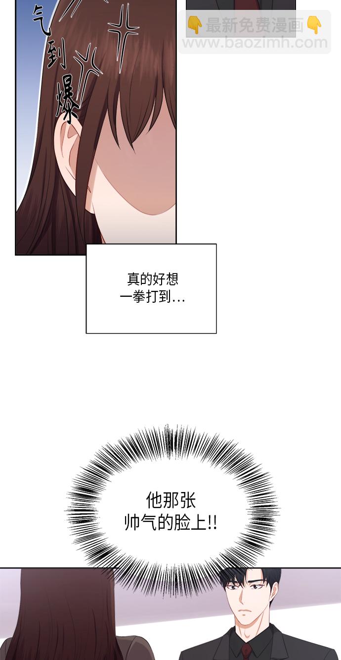 第22话38
