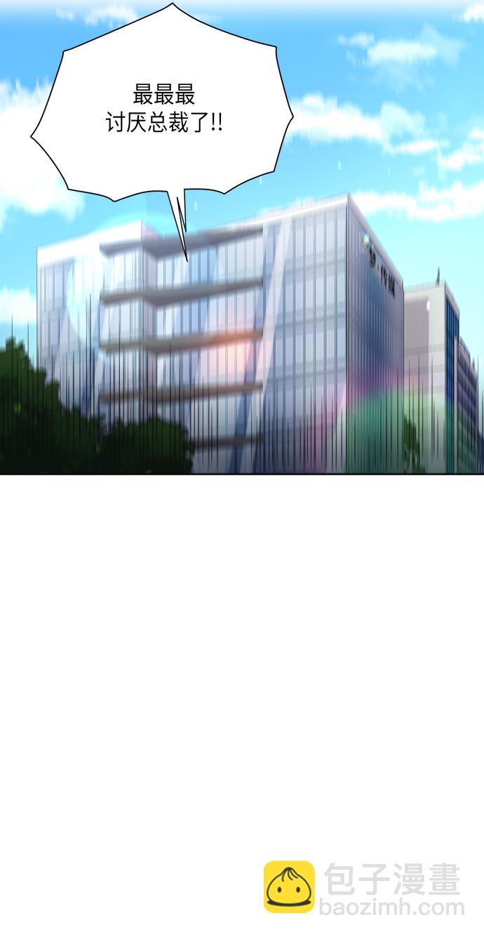 第22话40