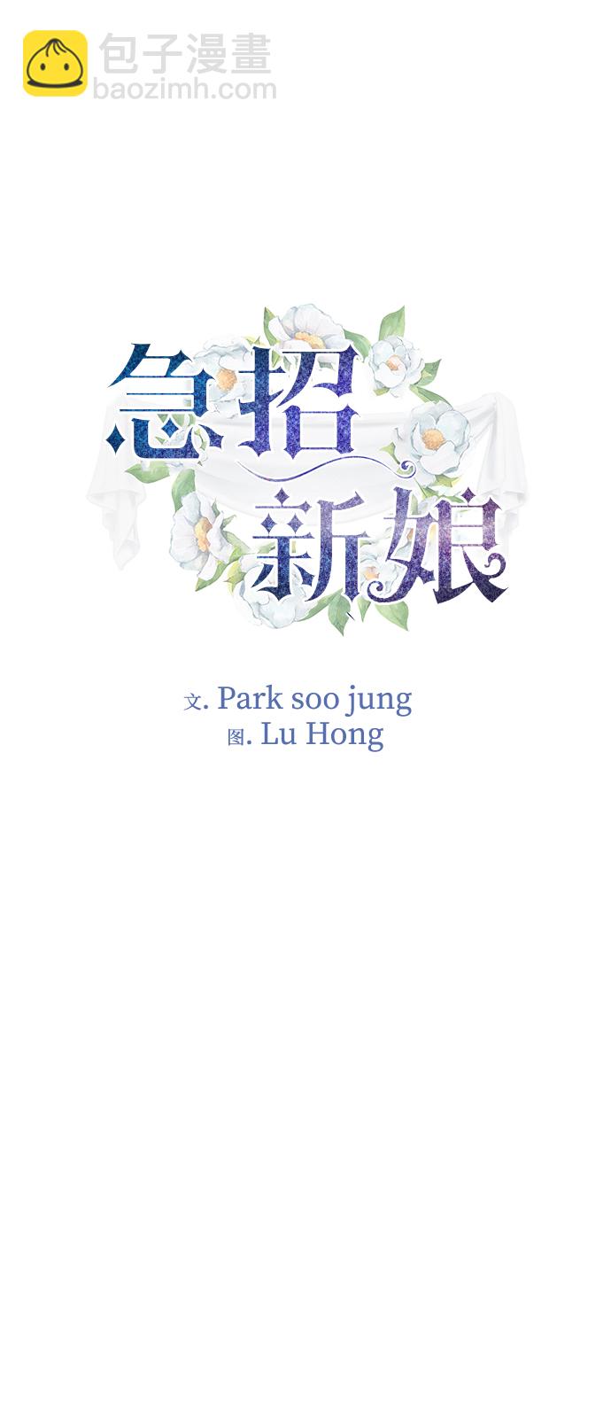 第24话1