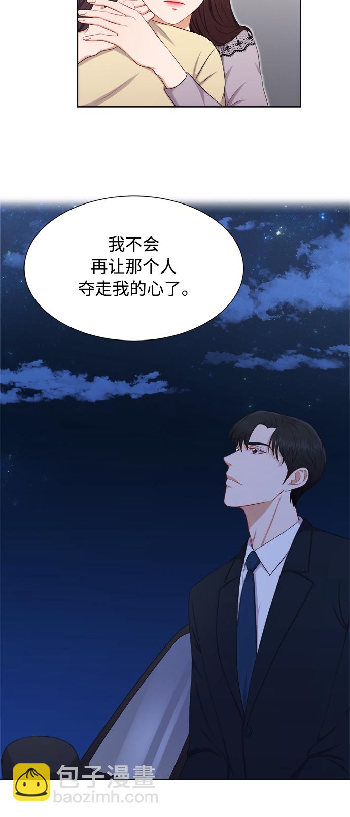 第24话24