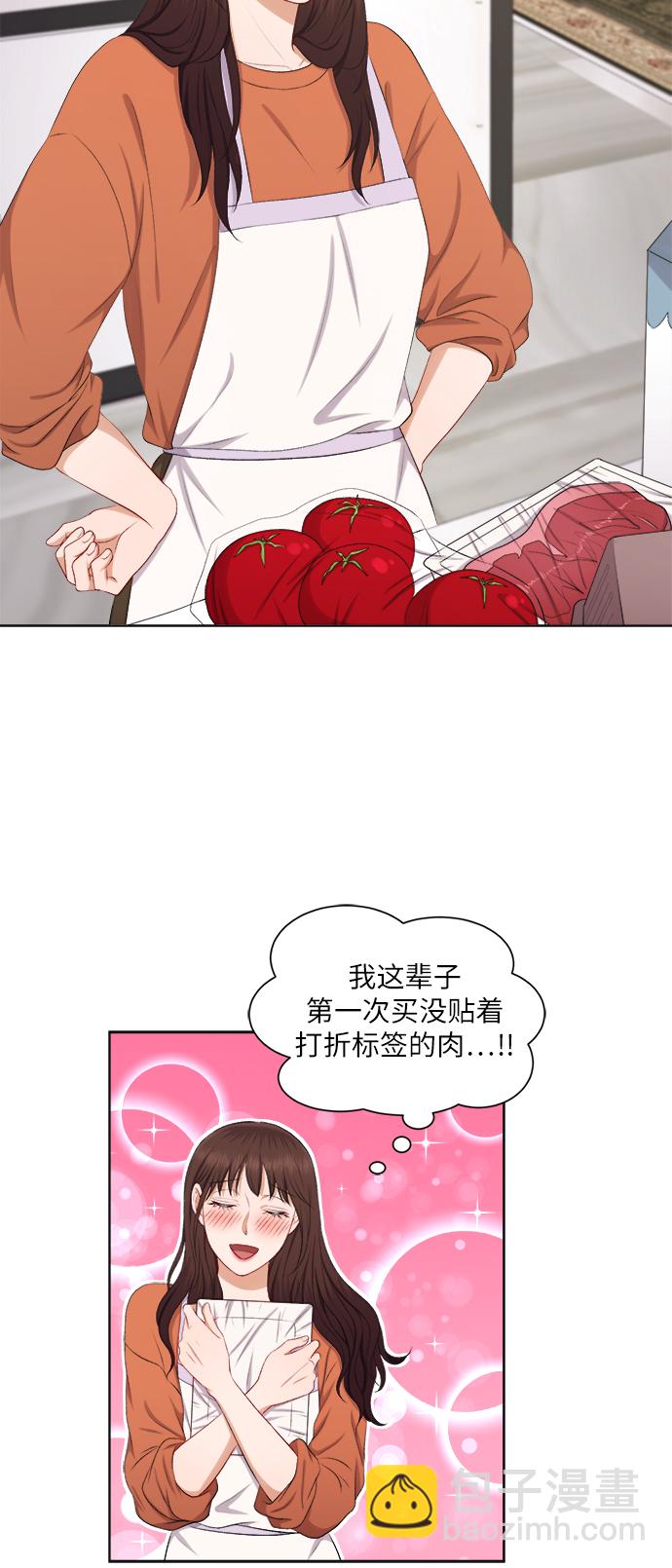 第26话26