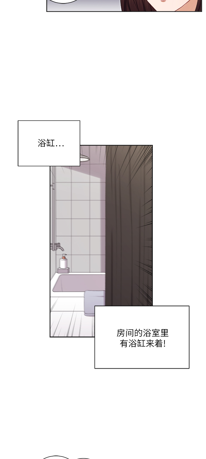 第26话38