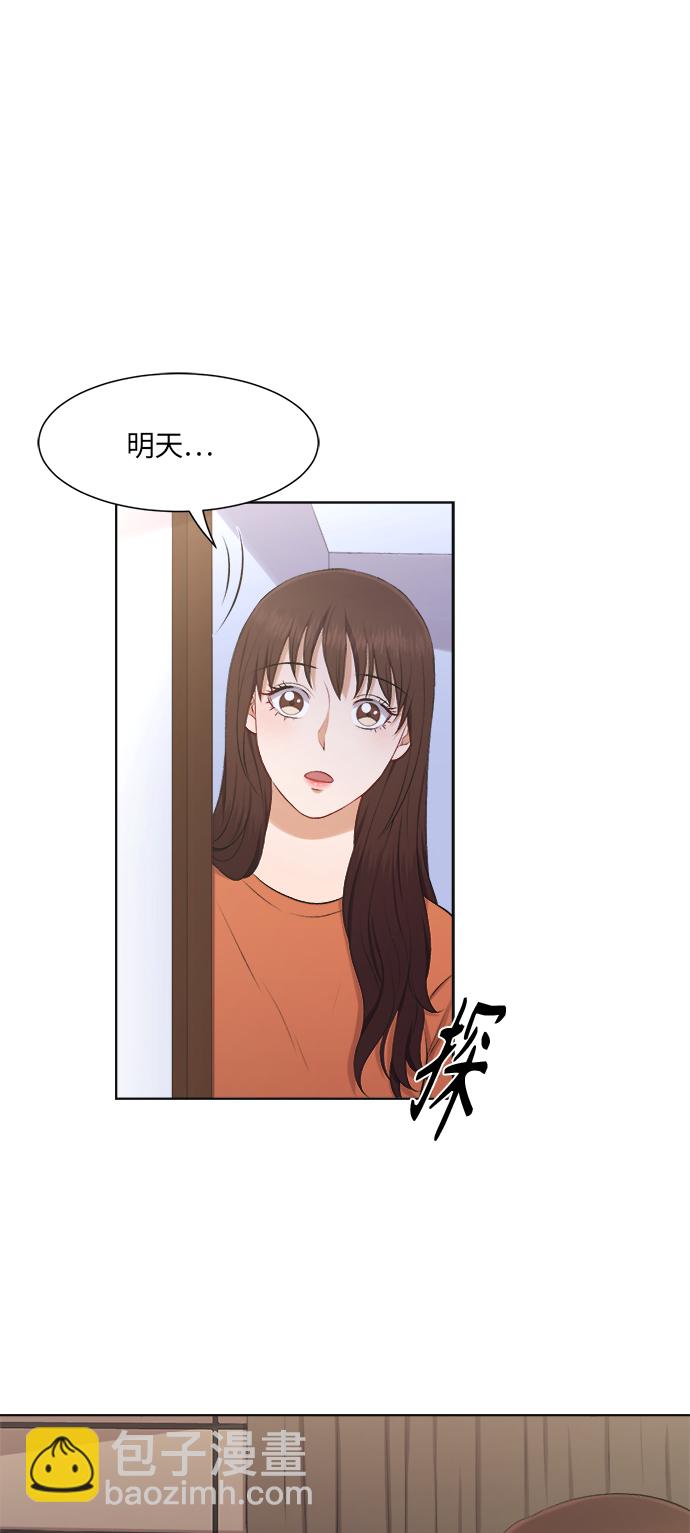 第27话18
