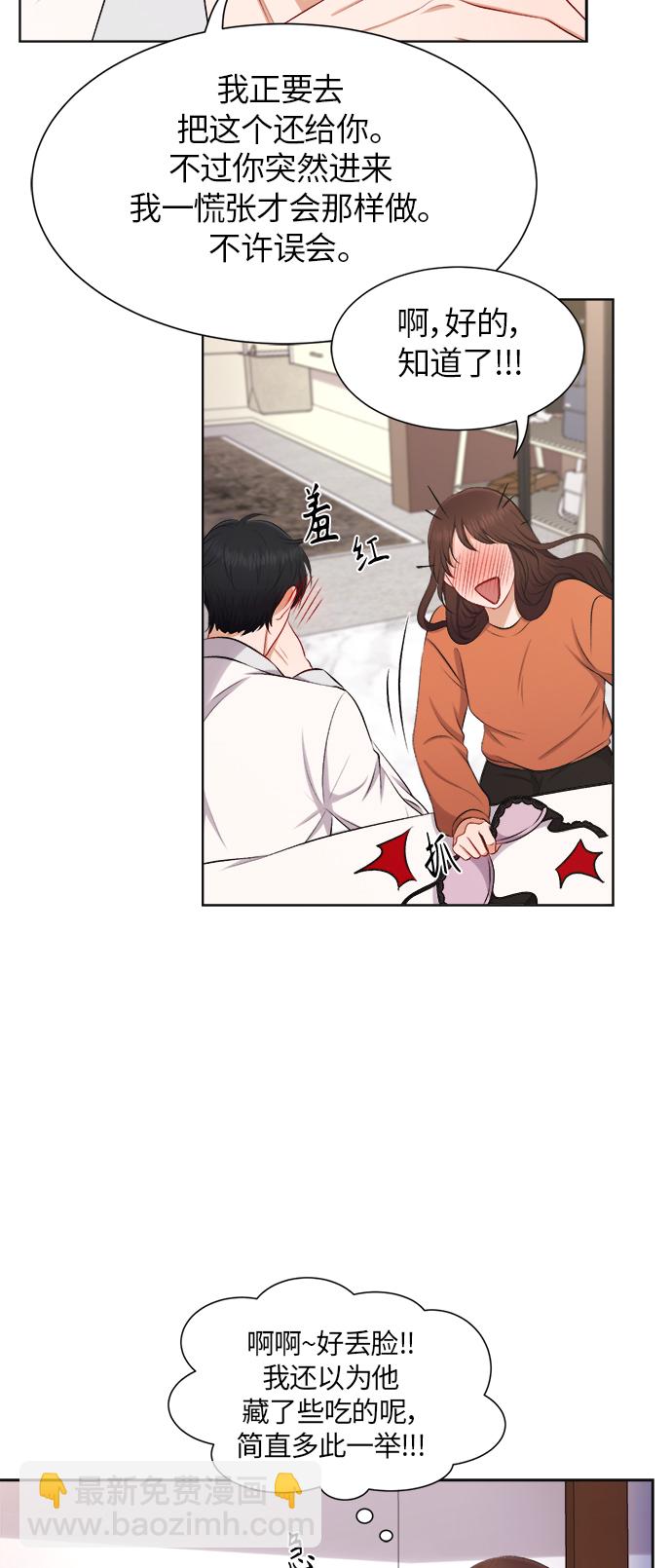 第27话27