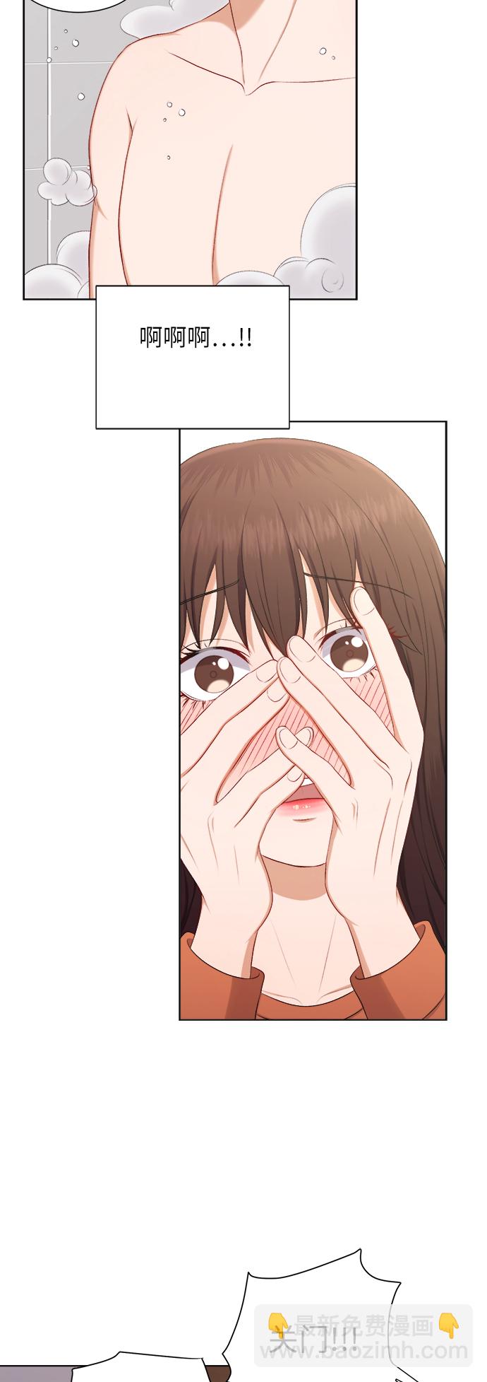 第27话3