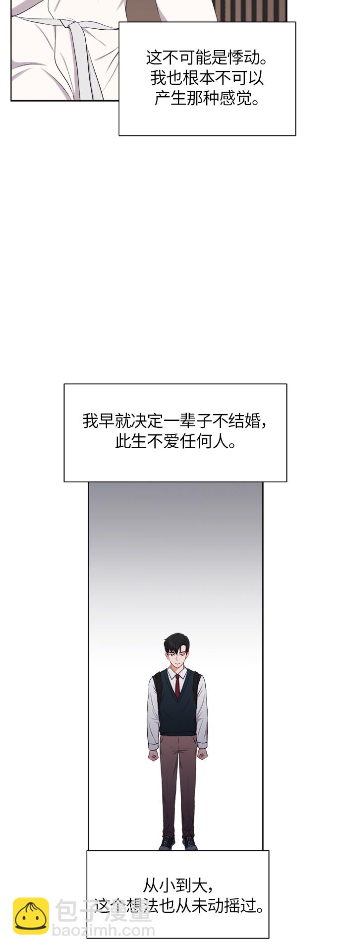 第27话34