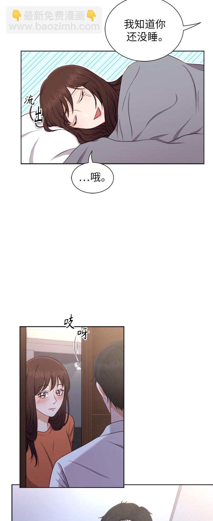第27话9