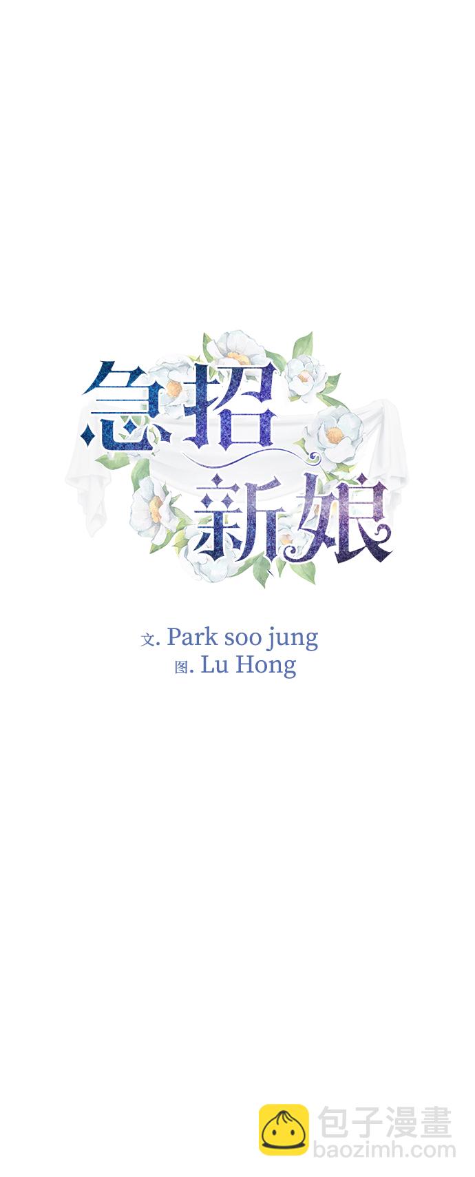 第28话1
