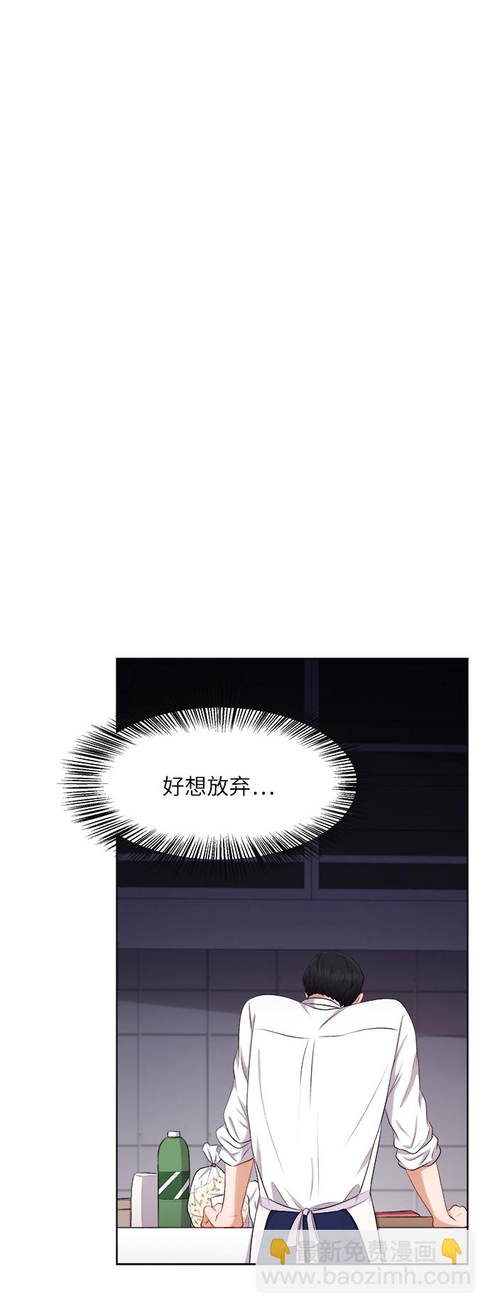 第28话26
