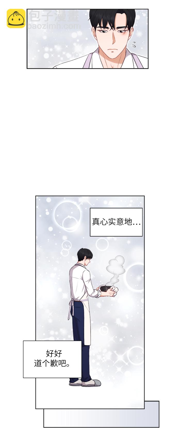 第28话29