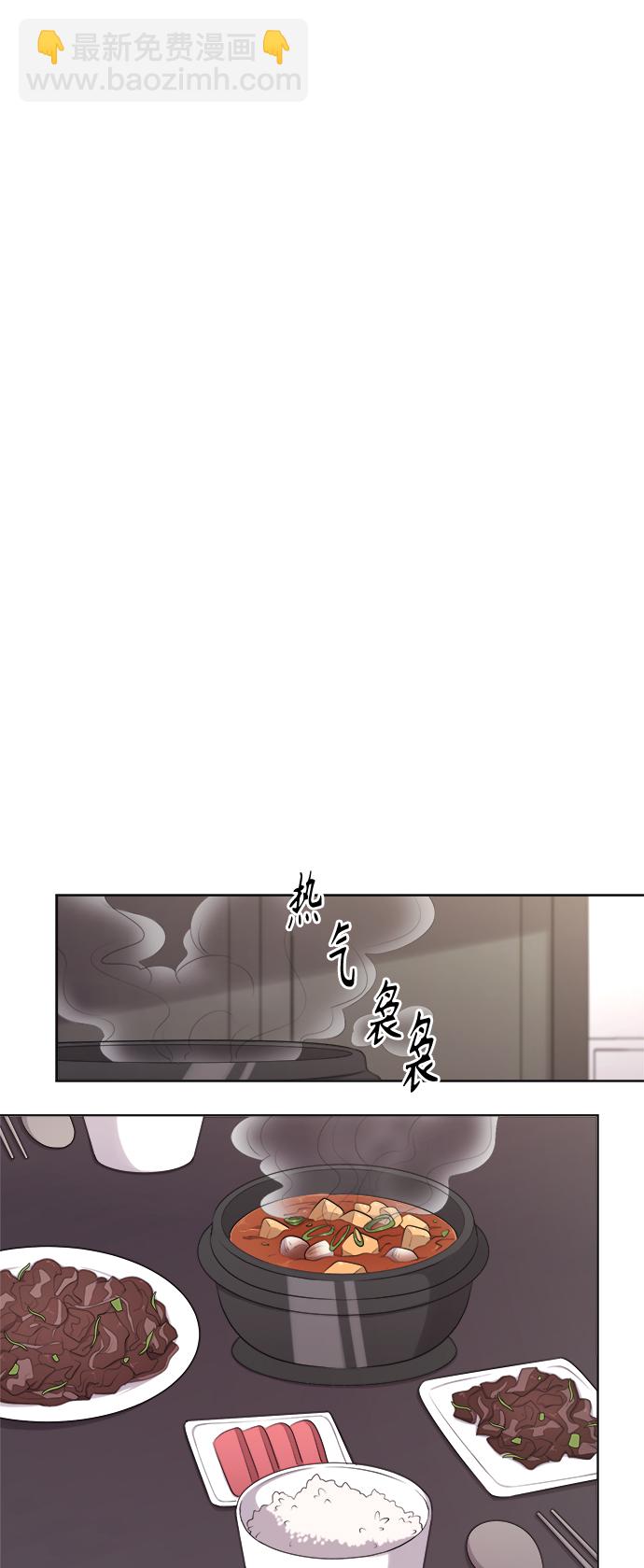 第28话30