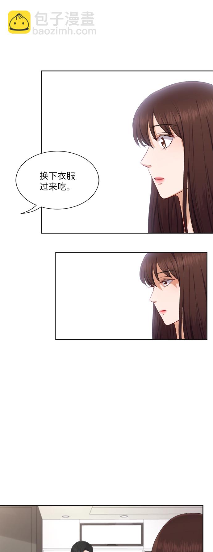 第28话35
