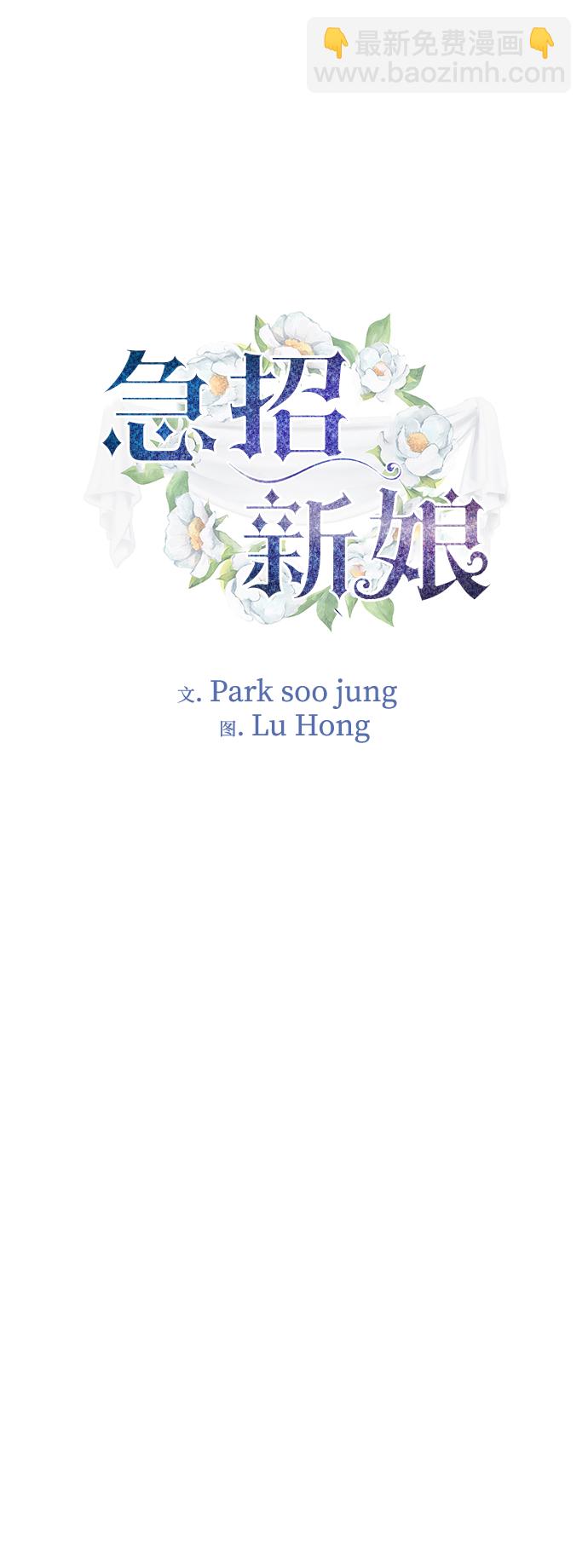 第30话1