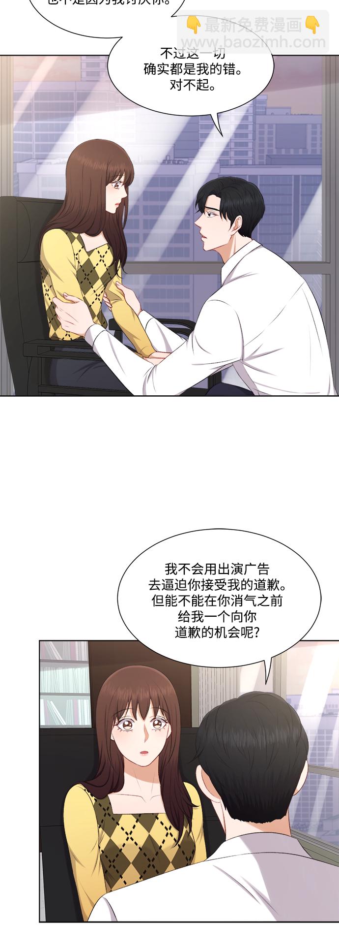第30话15