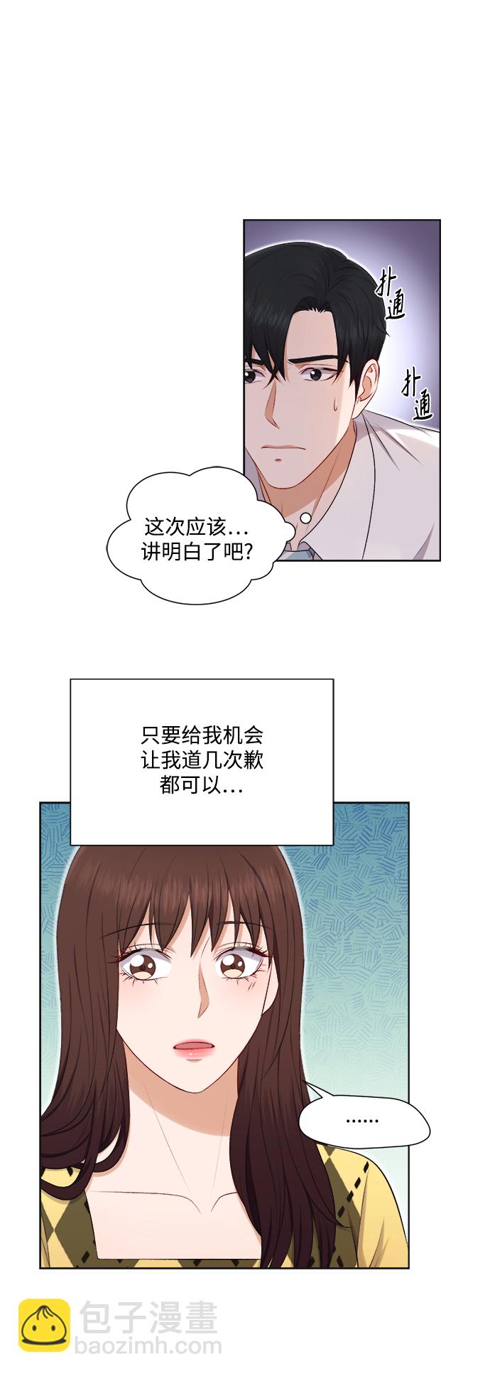 第30话16