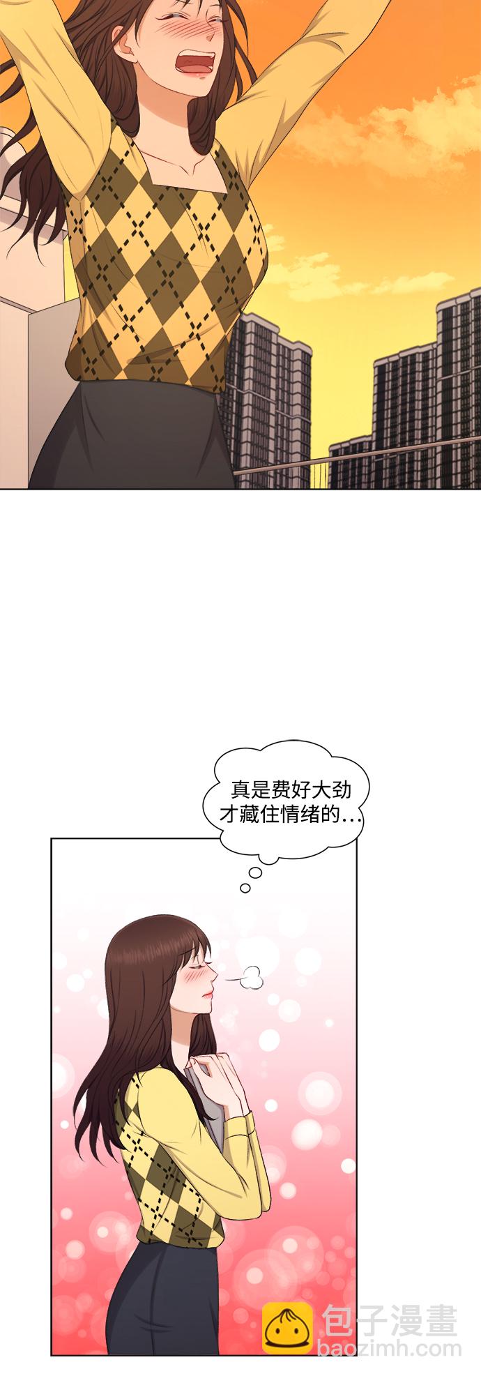 第30话20