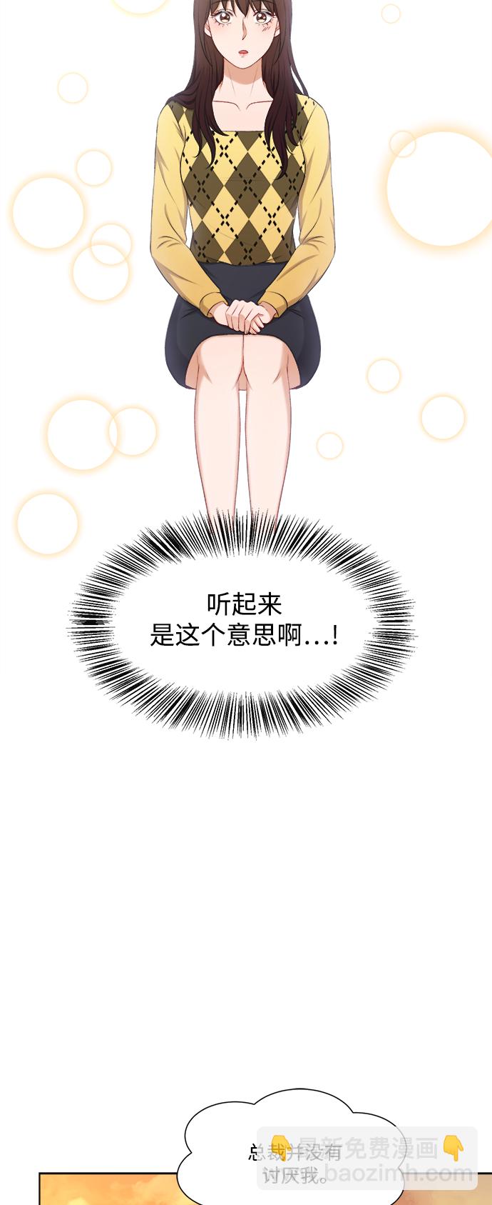 第30话24