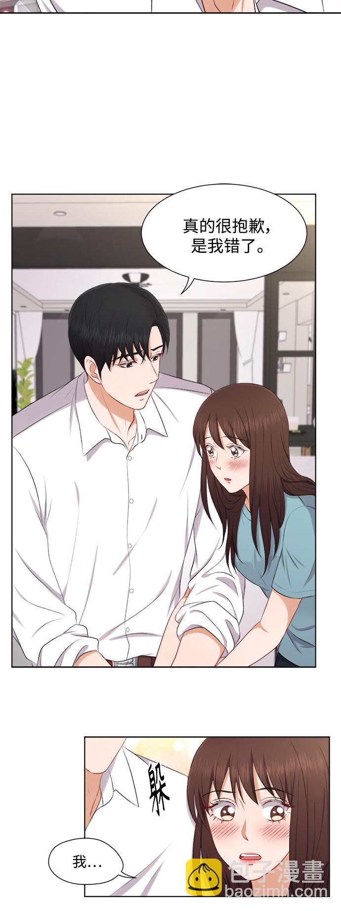 第31话11