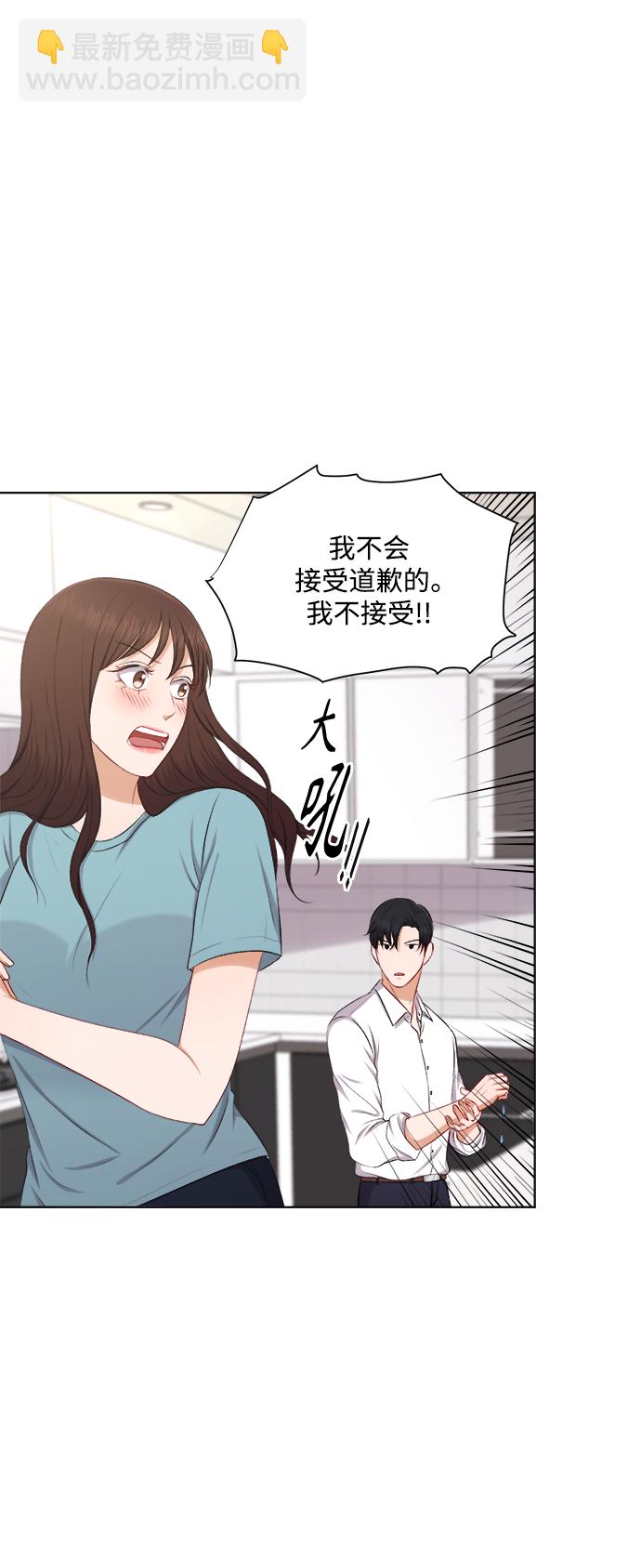 第31话12