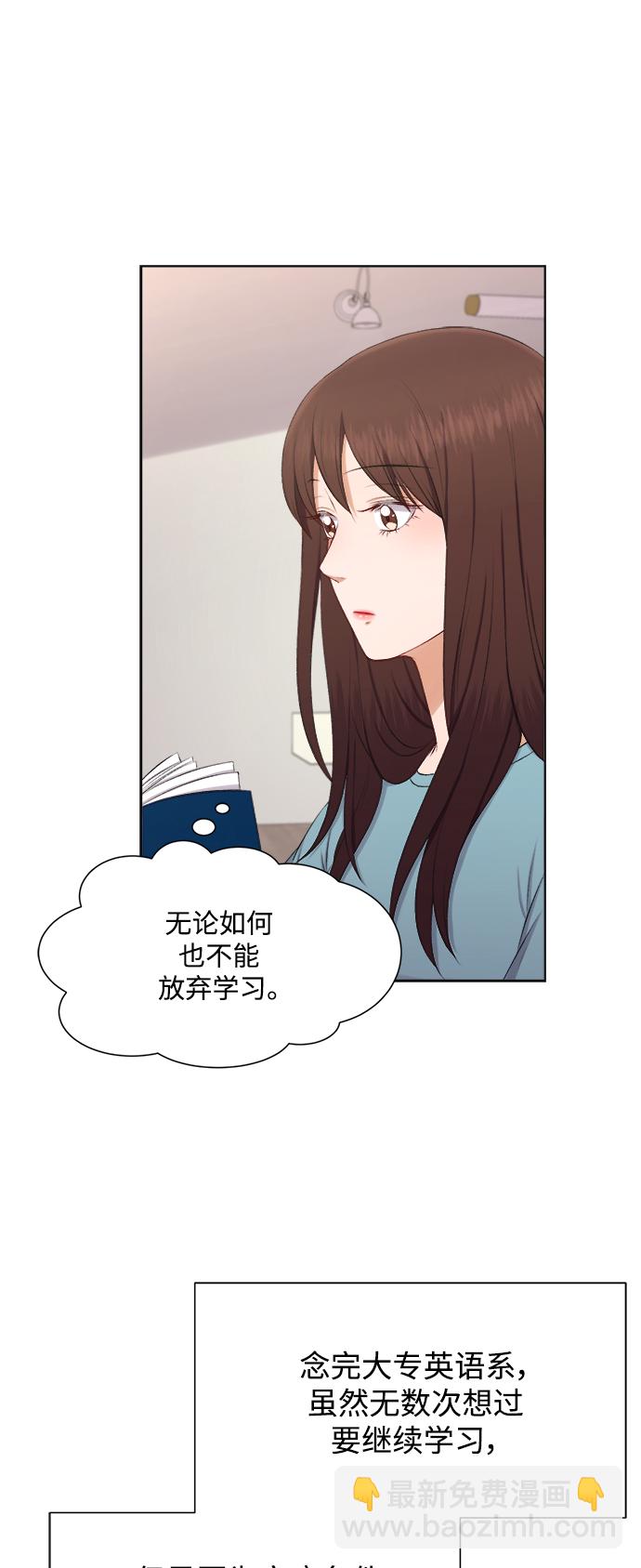 第31话15