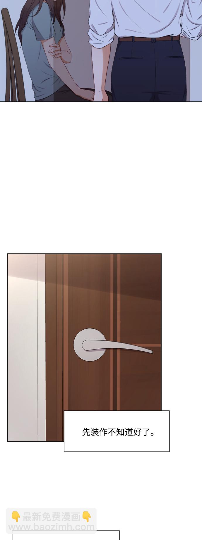 第31话26