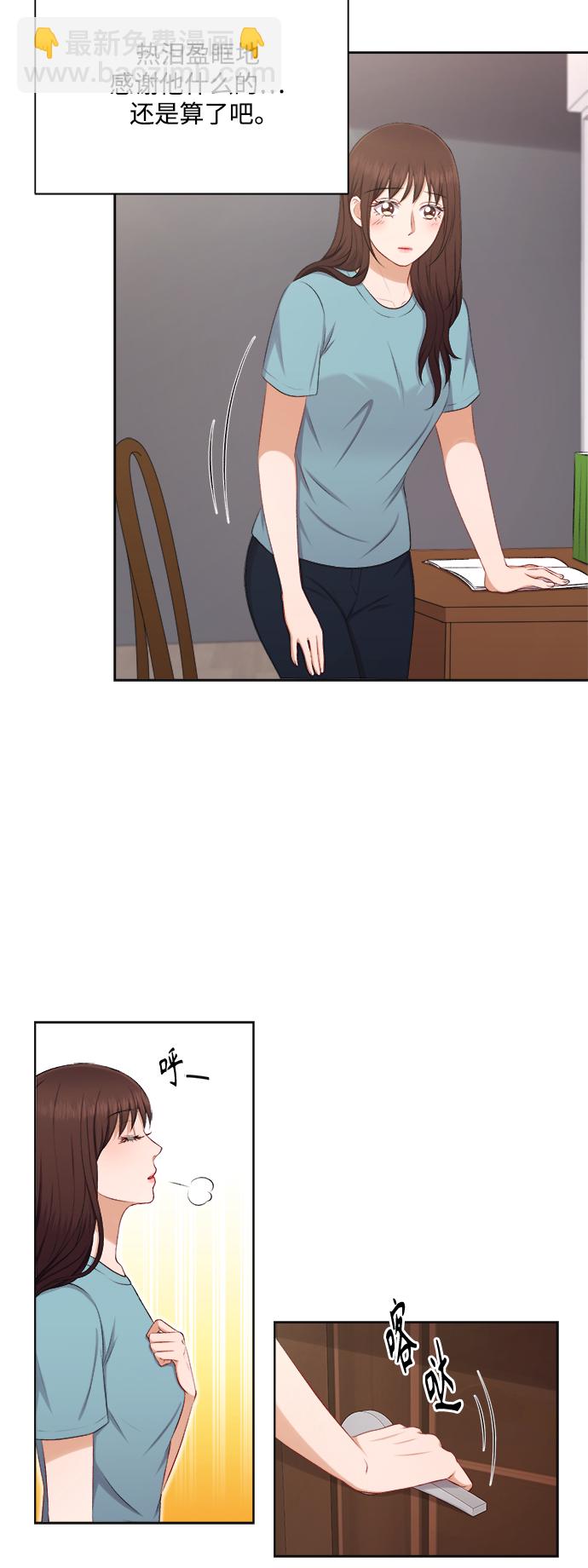 第31话27