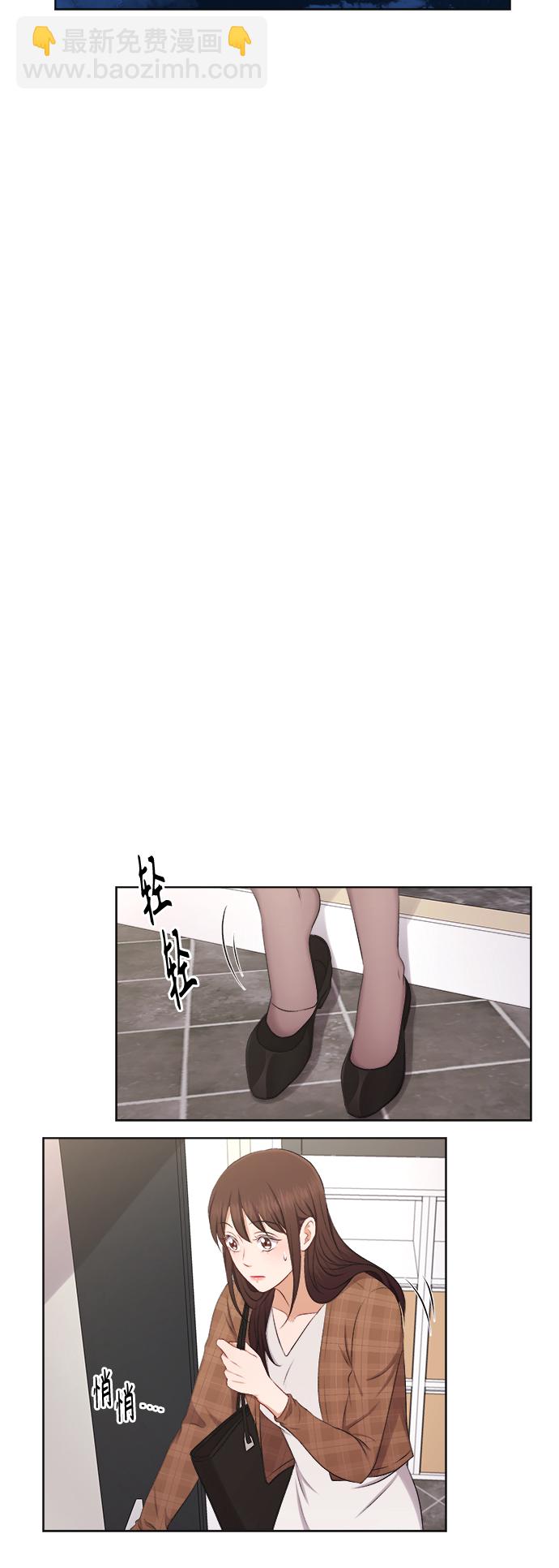 第31话30