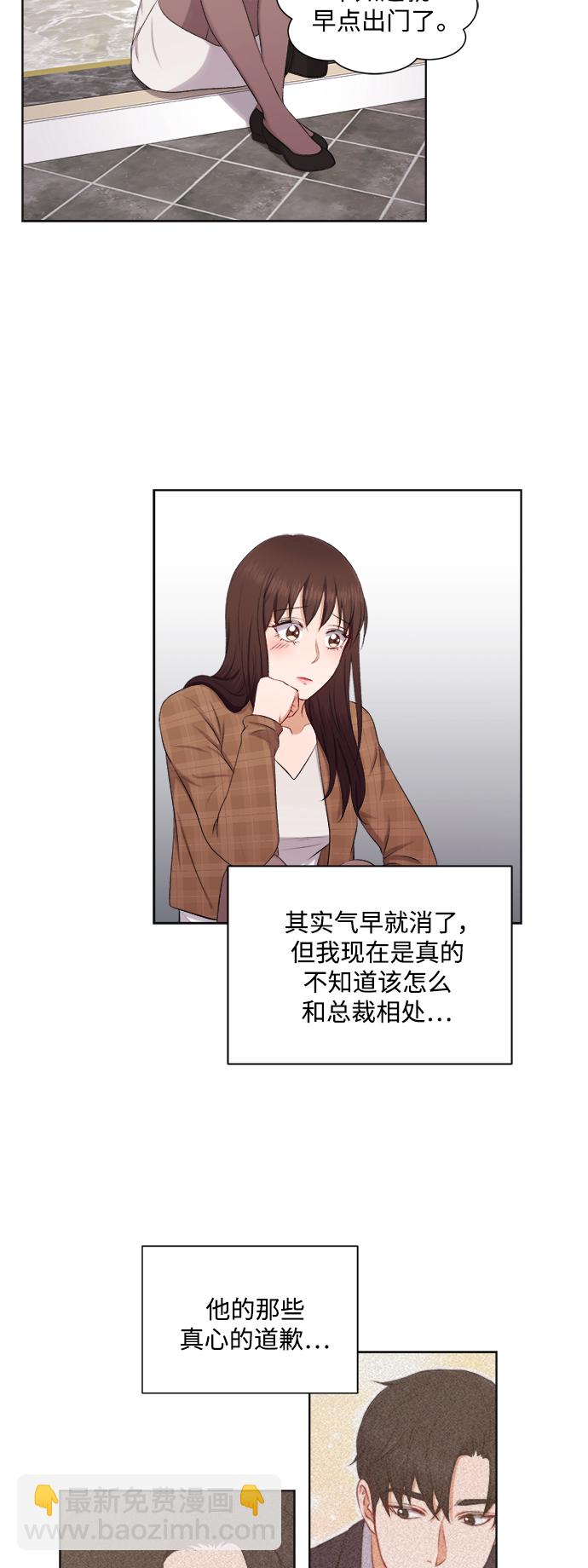 第31话34