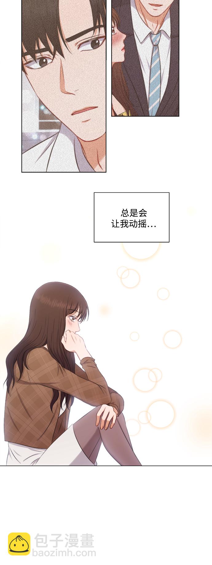 第31话35