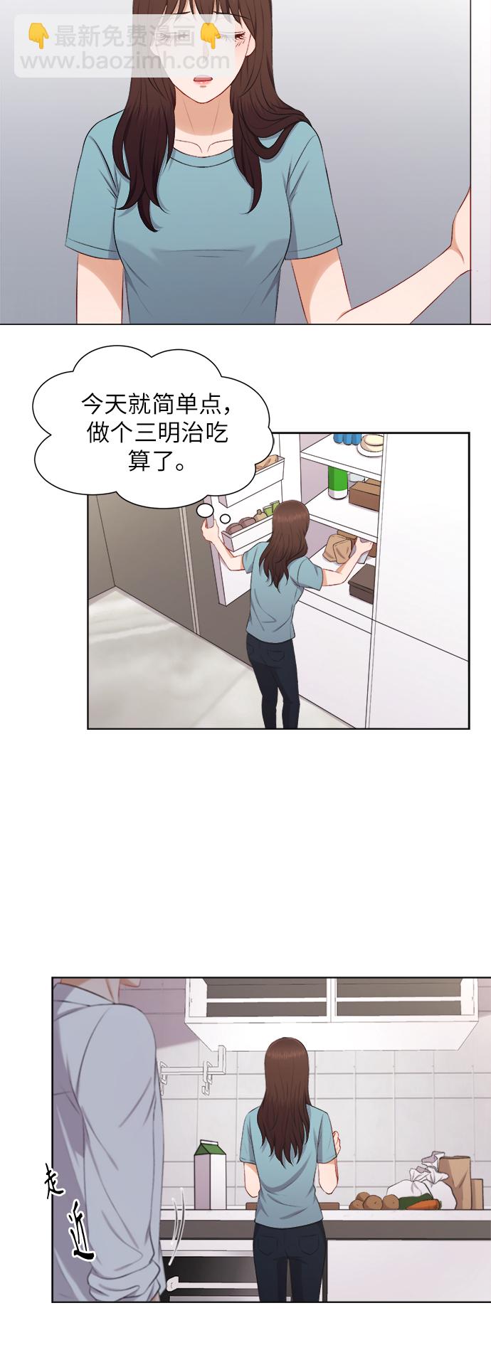 第31话5