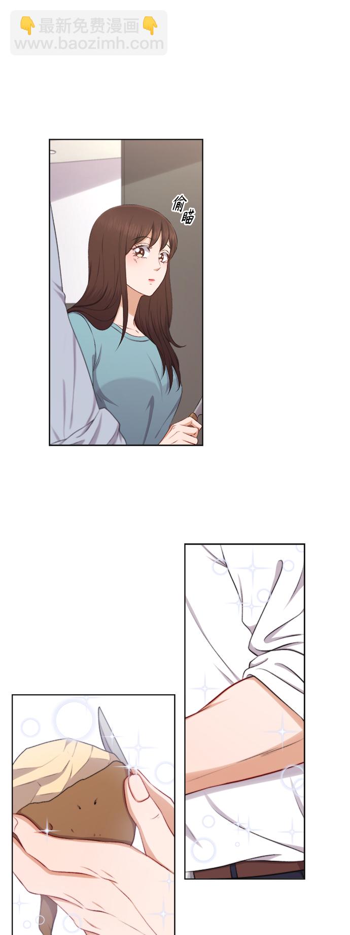 第31话7