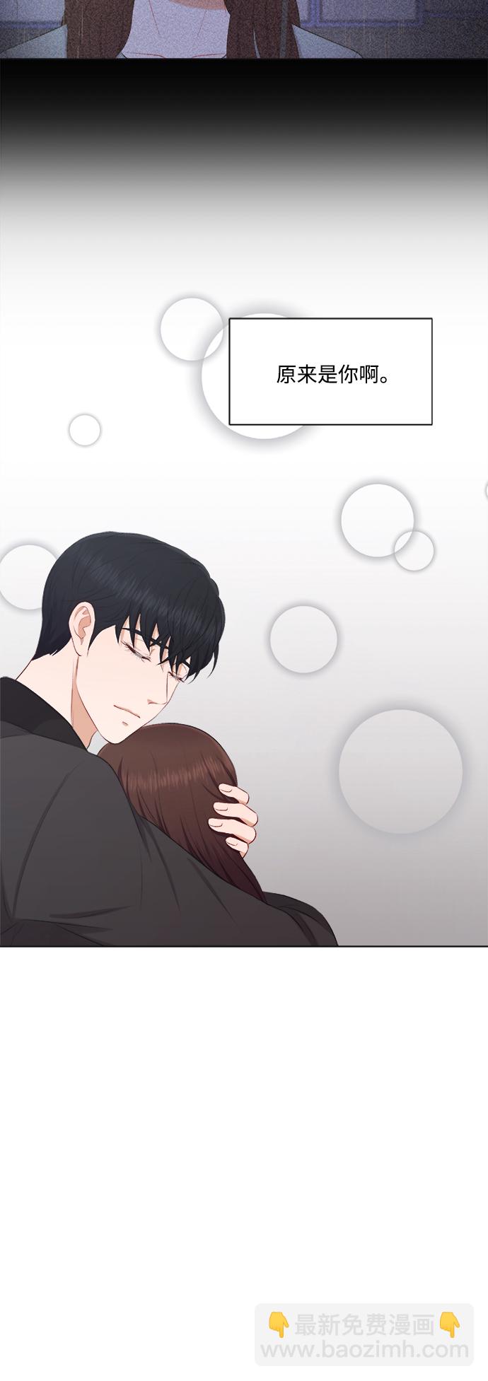 第33话16
