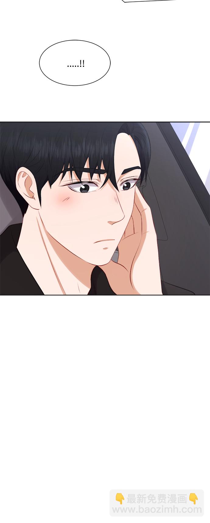第33话35