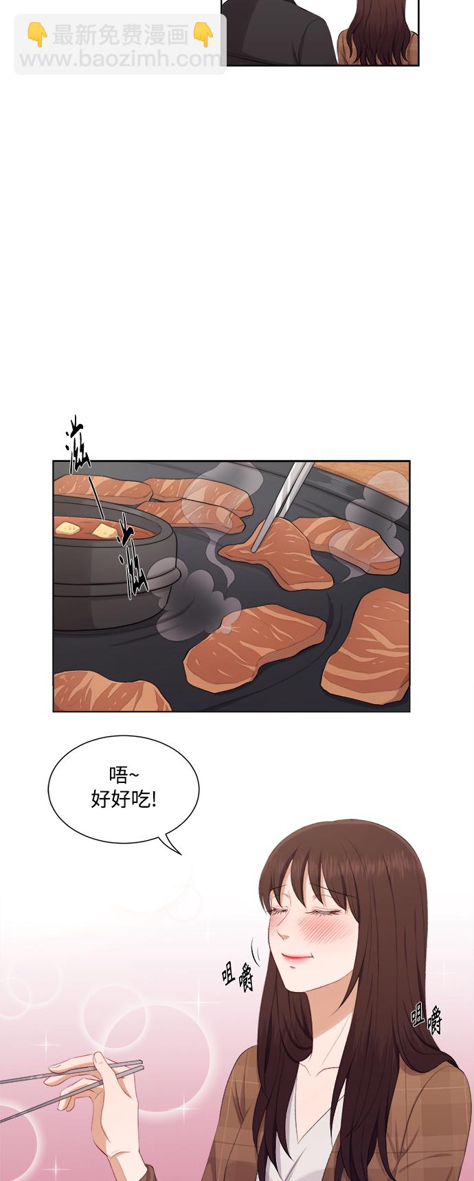 第34话19