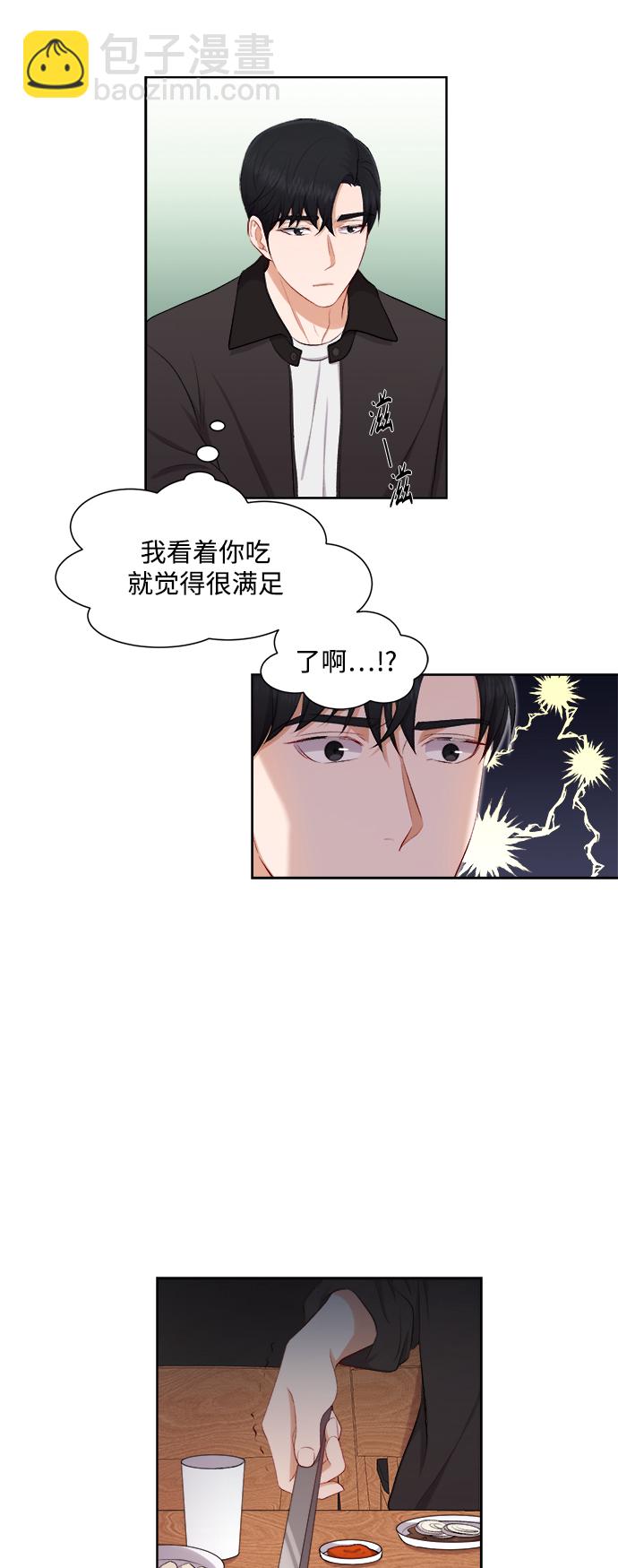 第34话28