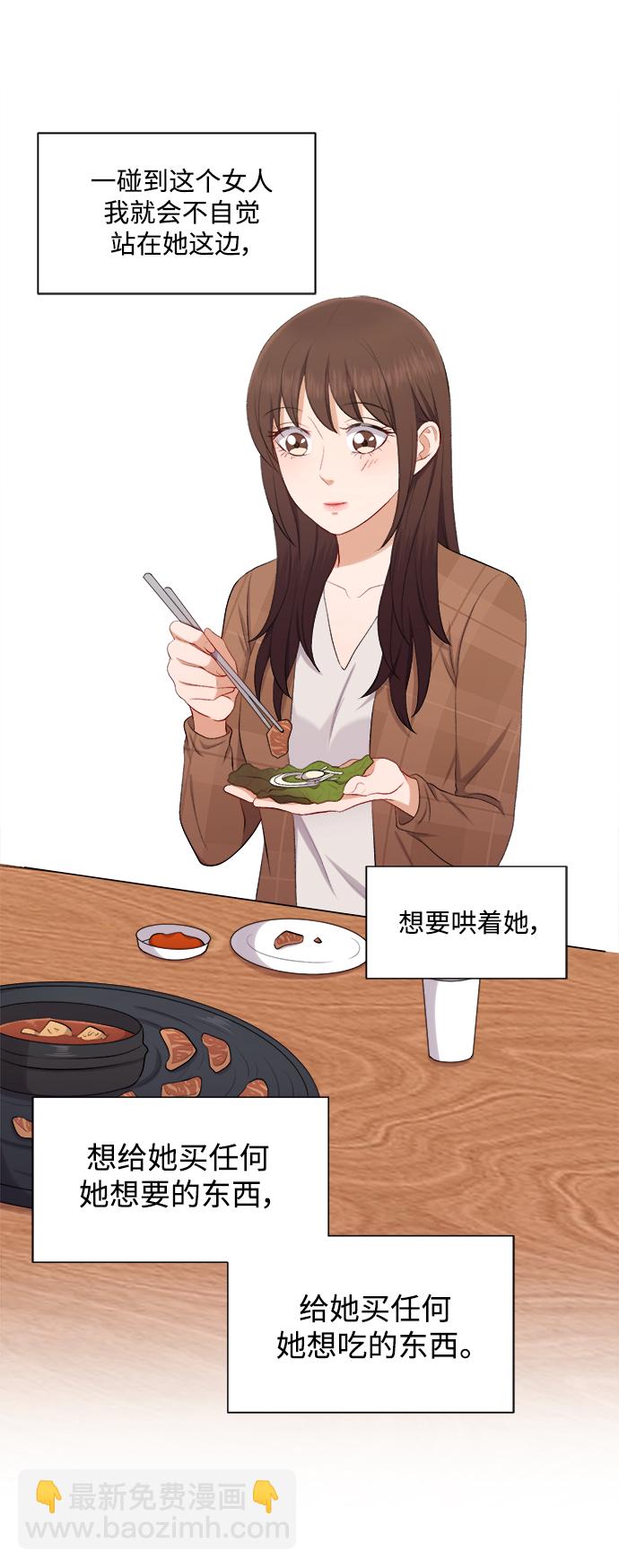 第34话31