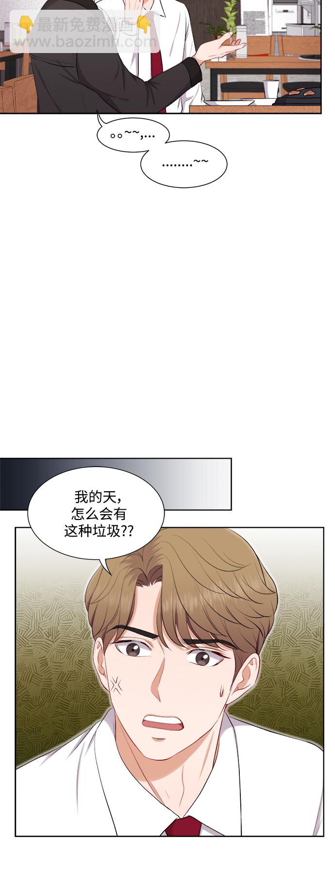 第34话36