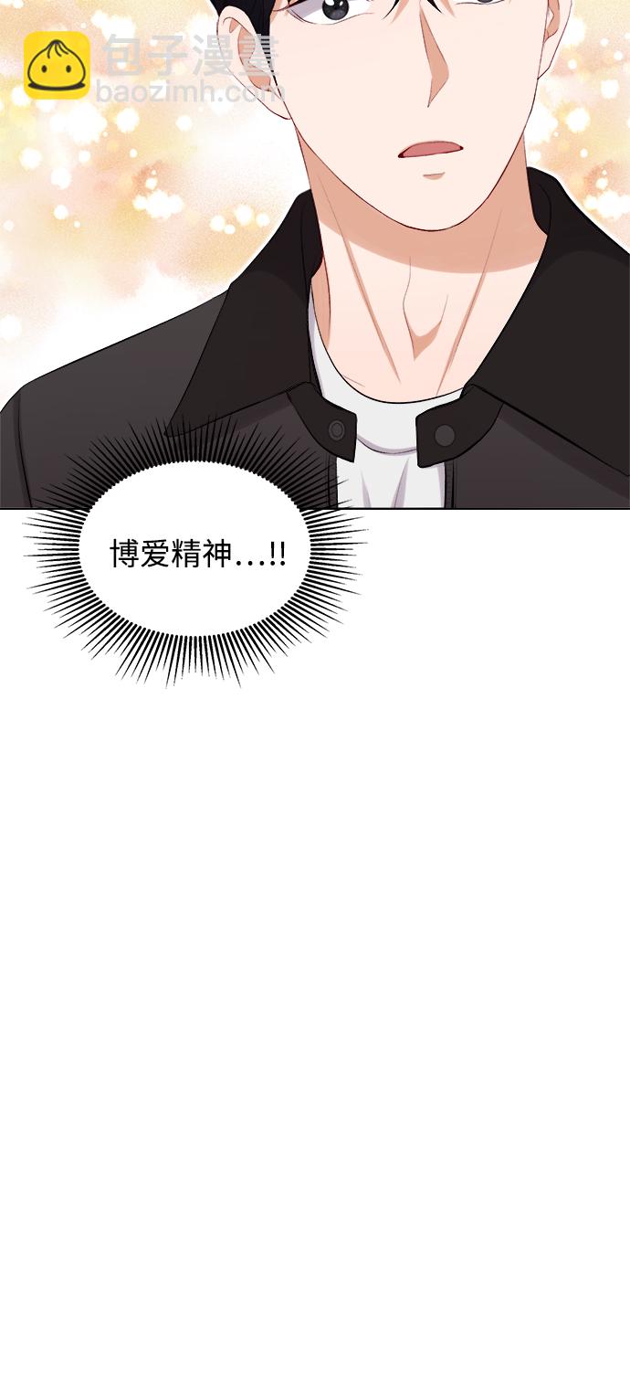 第34话39