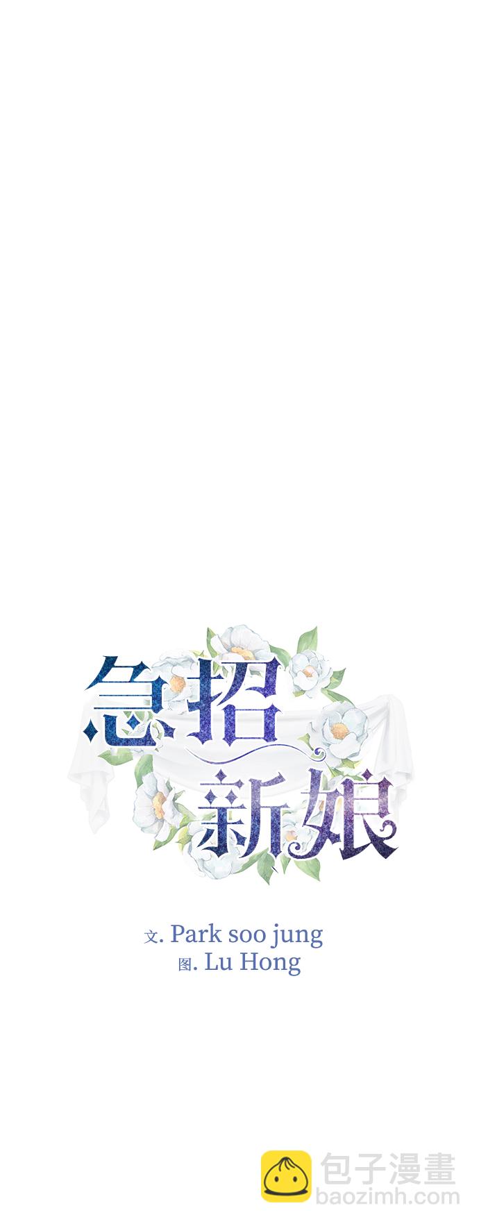 第35话1