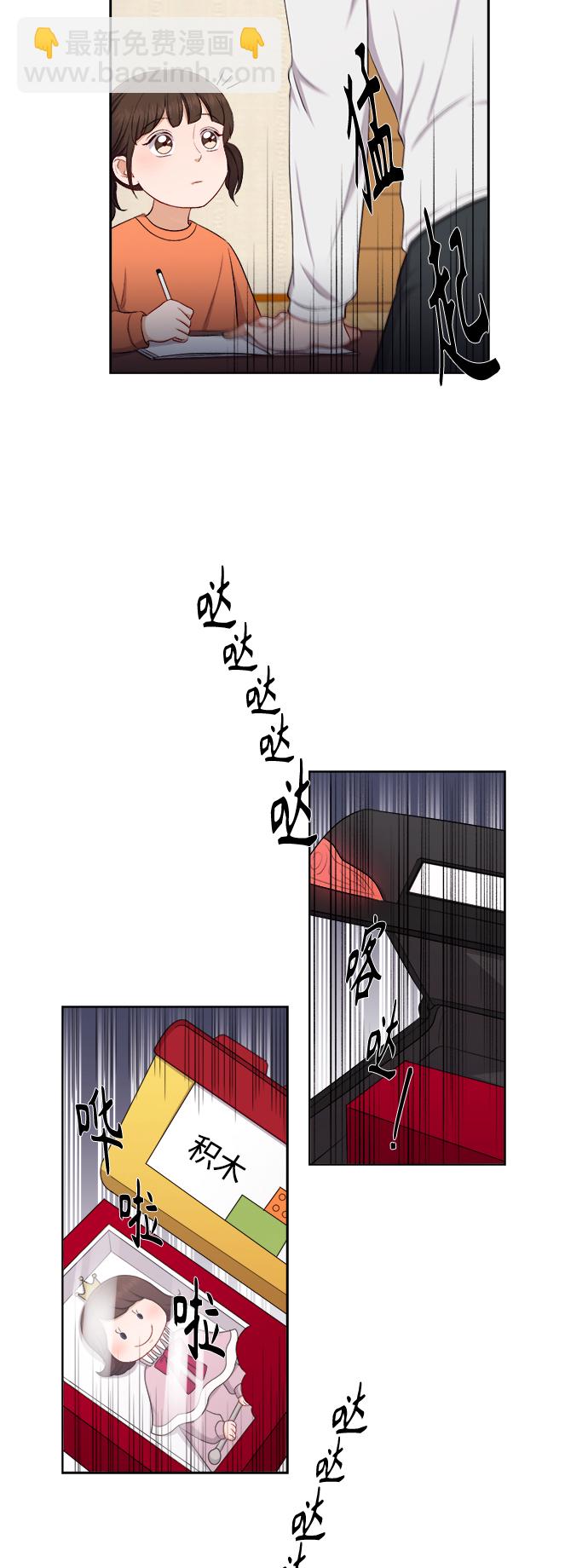 第35话20