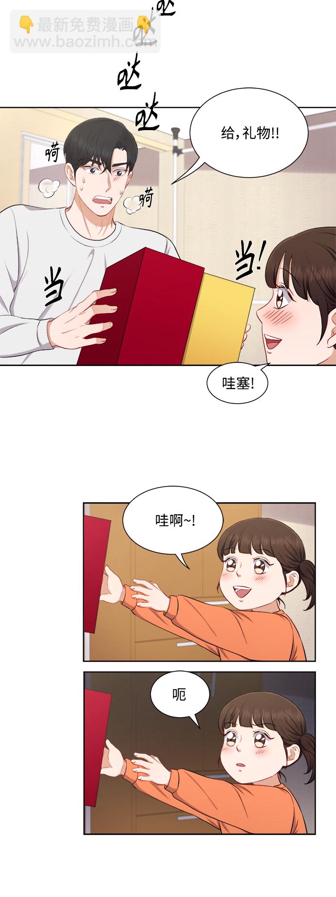 第35话21