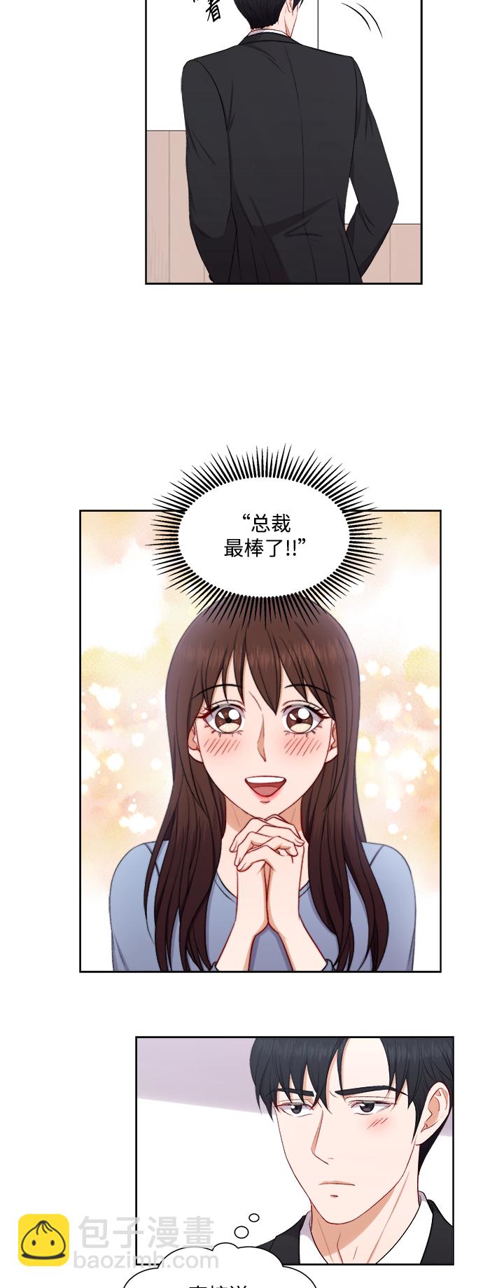第37话18
