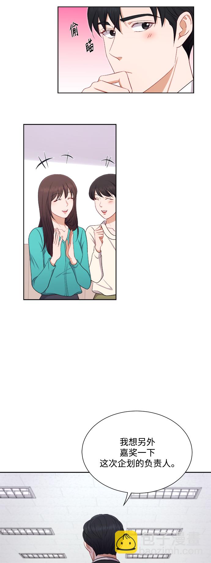 第37话24